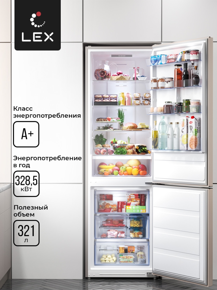 Товар Холодильник Холодильник отдельностоящий LEX LKB201.2BgD