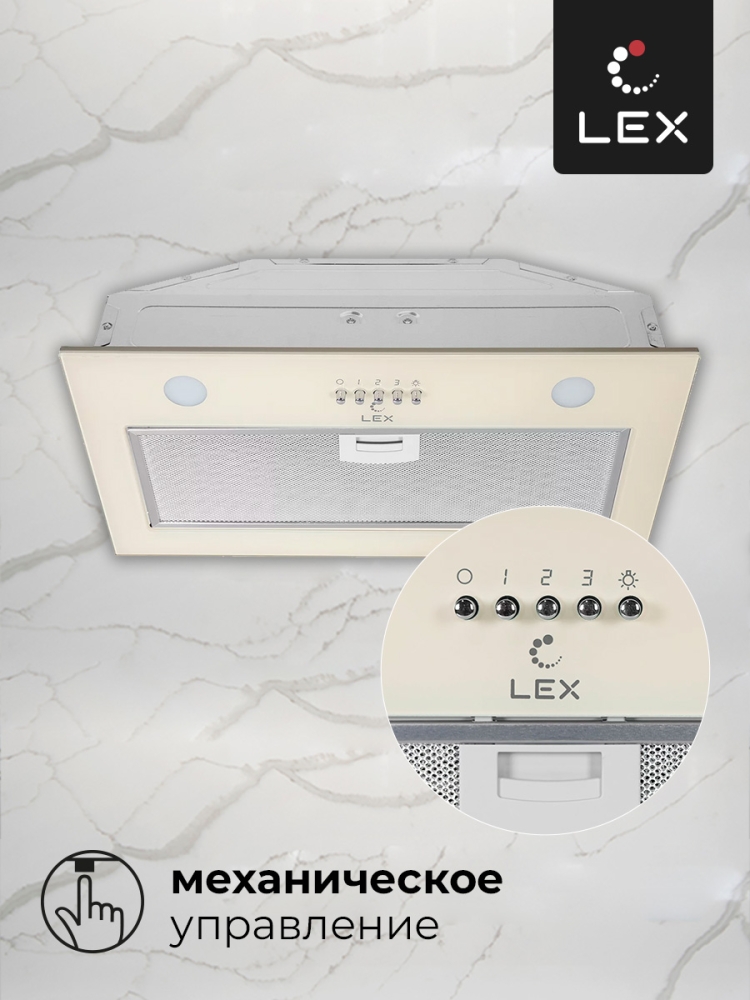 Товар Встраиваемая вытяжка Вытяжка кухонная встраиваемая LEX Ghost G 600 IVORY LIGHT БЕЛЫЙ АНТИК