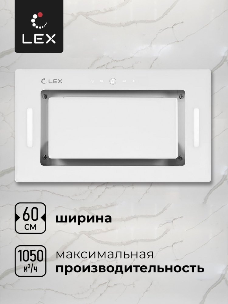 Товар Встраиваемая вытяжка Вытяжка кухонная встраиваемая LEX GS BLOC GS 600 White