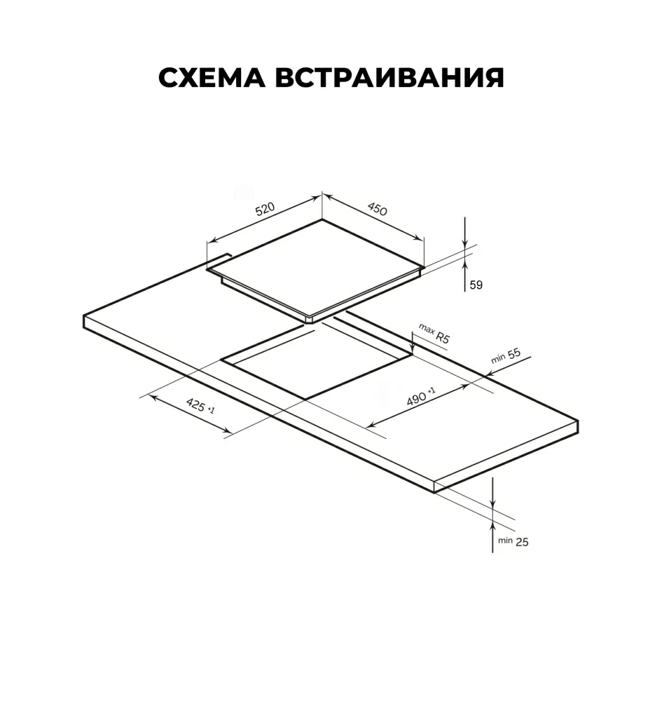 Товар Индукционная панель Варочная панель индукционная LEX EVI 431A GR