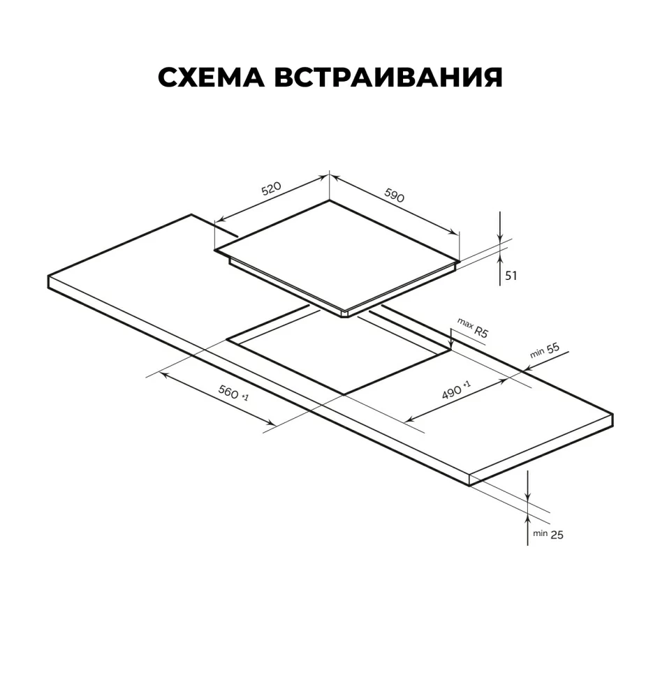 Товар Электрическая панель Варочная панель электрическая LEX EVH 6040 BL