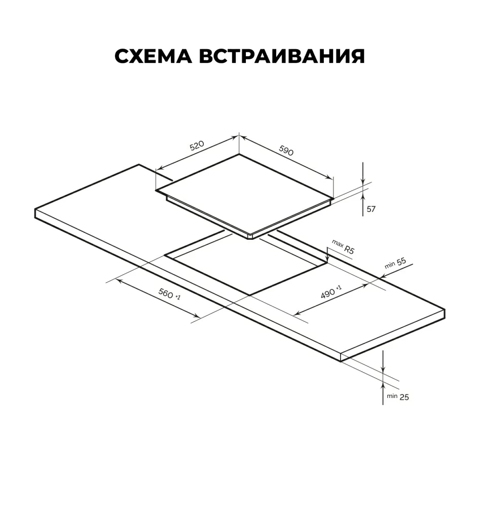 Товар Индукционная панель Варочная панель индукционная LEX EVI 641B GR